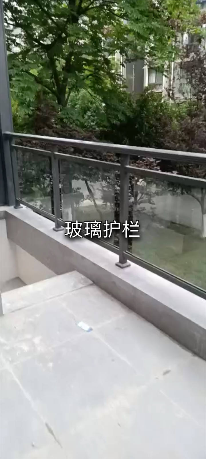 铝合金玻璃护栏定做铝艺阳台栏杆楼梯扶手成都广汉厂家
