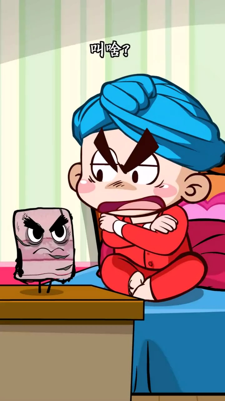 搞笑动漫#男人的三个好兄弟,最后一个不离不弃