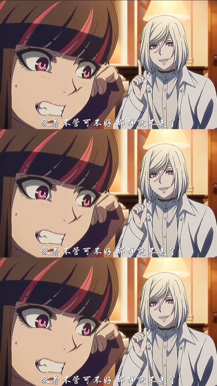 全员恶玉#动漫红彤彤最可爱的恶人