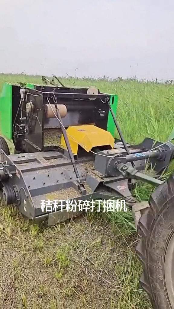 秸秆打捆机秸秆粉碎打捆机站立的秸秆倒伏的收割机收完抛洒在地上的都