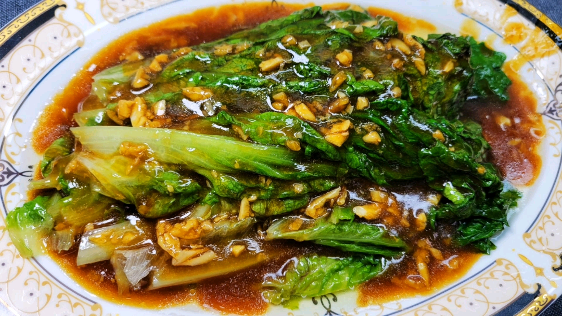 自制美食#大厨分享蚝油生菜家常做法几分钟搞定,鲜嫩爽口翠绿不发黑