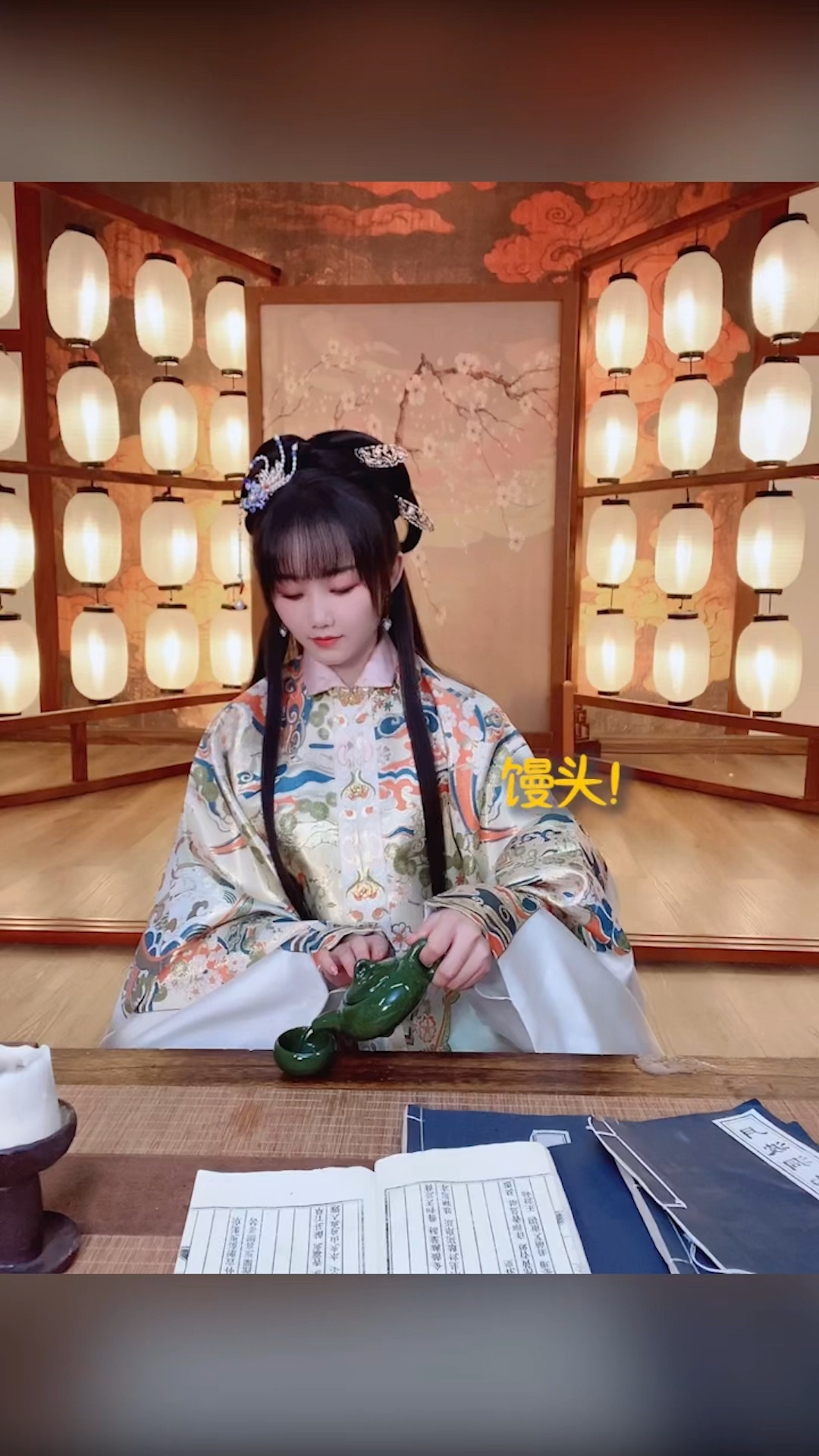 馒小蛮来给我把宠粉打在公屏上