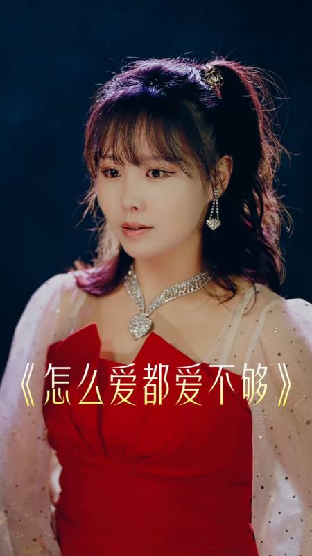 朋友说,这首歌的歌词很肉麻