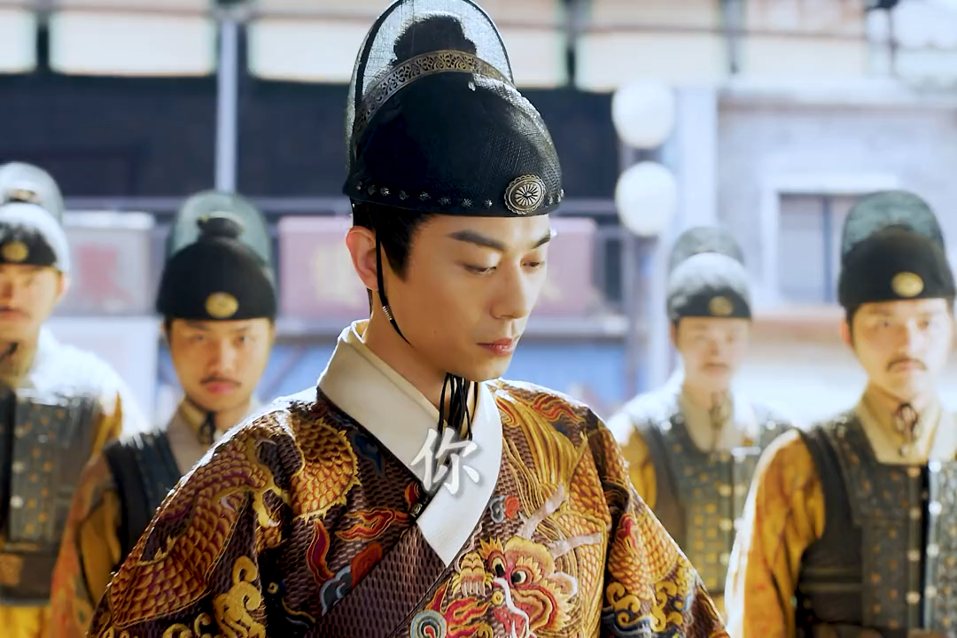 马峰腰螳螂腿!大明朝最帅的天团就是锦衣卫了吧