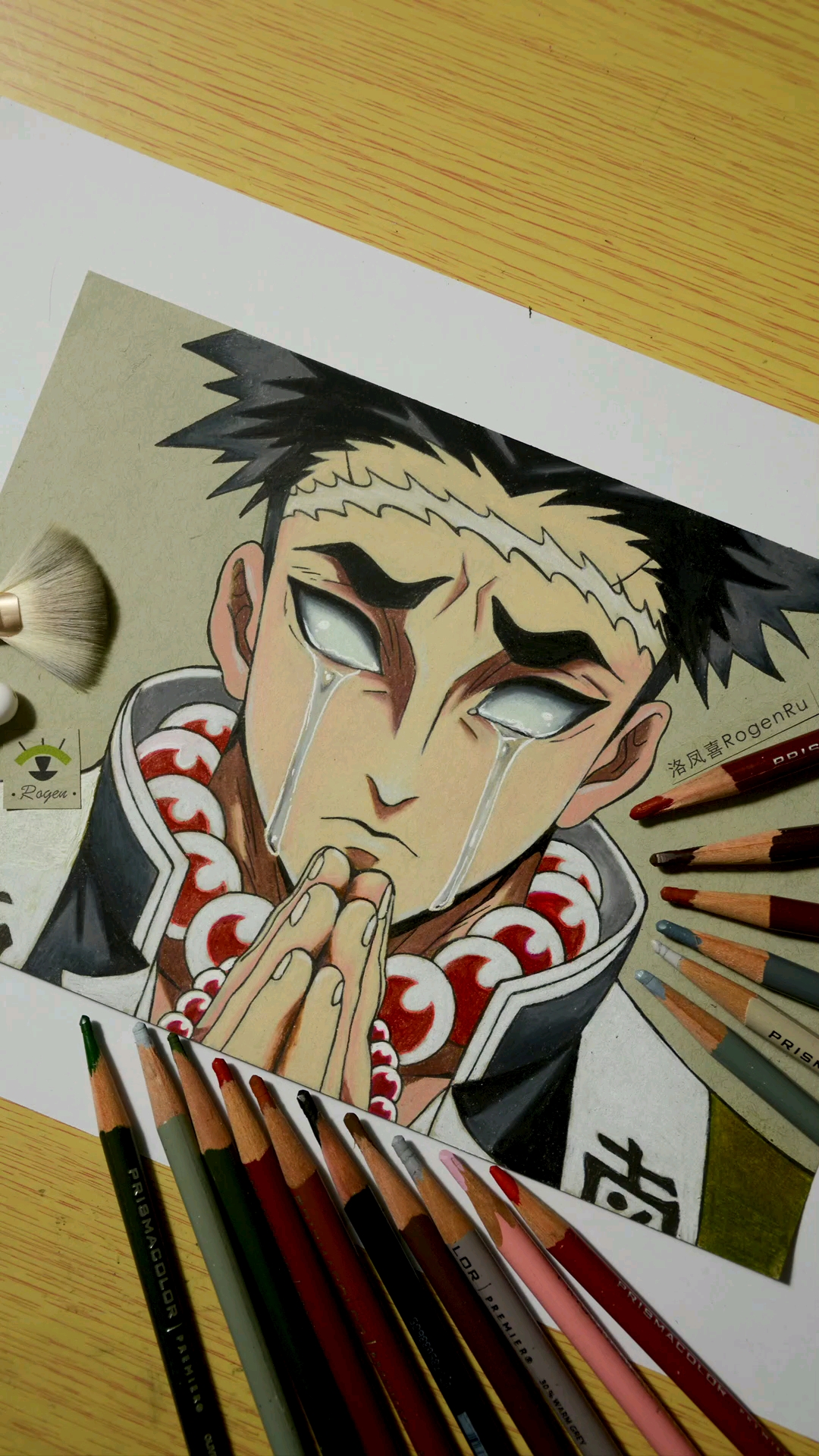 画画原来如此简单#彩铅手绘二次元动漫《鬼灭之刃》岩柱行冥漫画拖耨