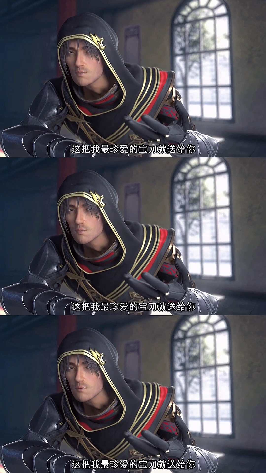 雪鹰领主去血刃酒馆送老板娘必须去