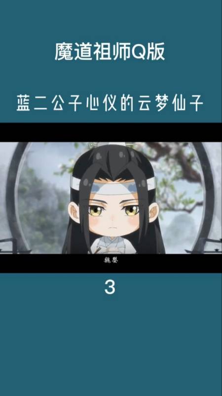 2021-03-1957帐号已注销1万粉丝  关注你是不是玩不起,萌宠成精了353.