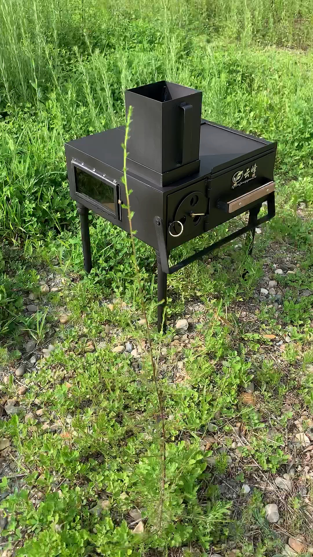乡村生活#b款多功能可拆卸露营无烟柴火炉有玻璃自清洁烤箱烧烤功能
