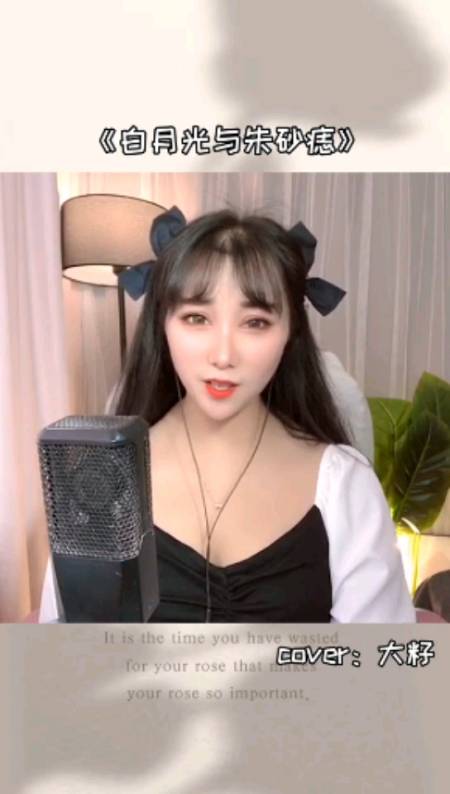 2021-01-201285xj王子沫sweet3878粉丝  关注女子外出逛街,见准姑父与