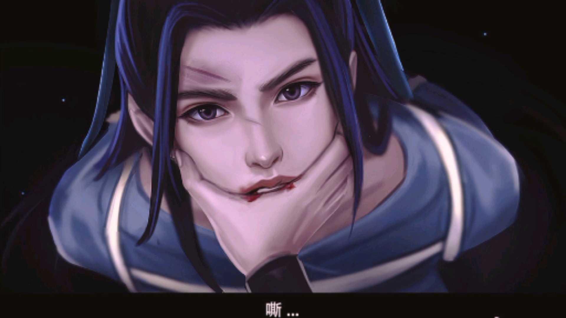 人渣反派自救系统#水牢篇～沈清秋被关进水牢的那几天,谁知洛冰河都