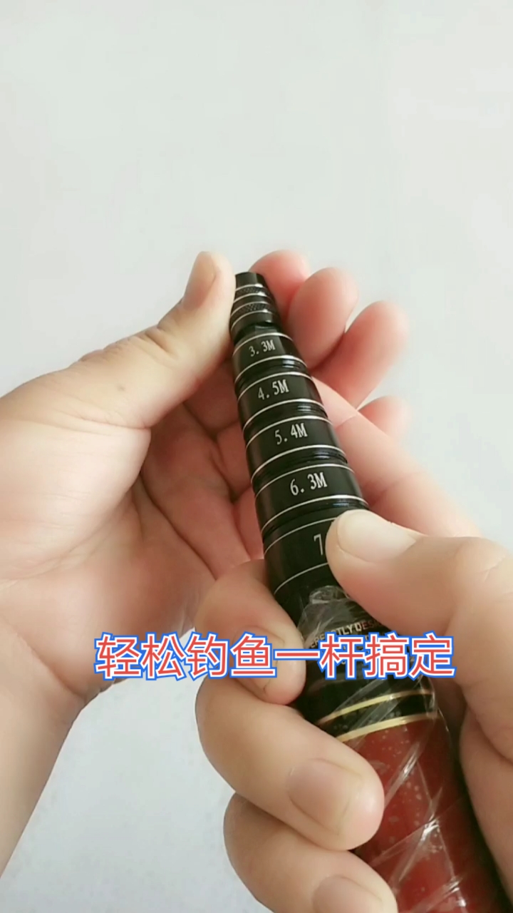 高碳19调5定位鱼竿,长节台钓竿