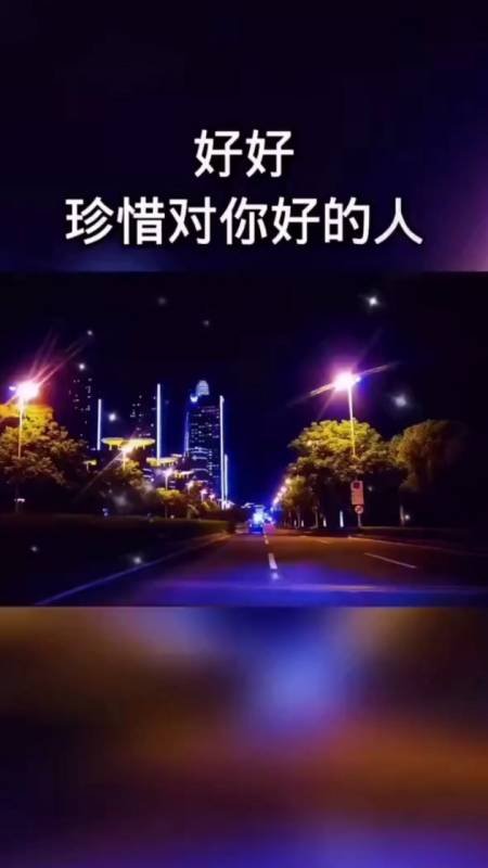 每日文案#现实的的社会现实的人