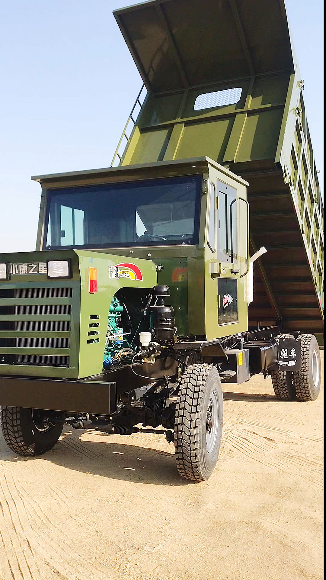 四驱车#四驱爬坡王