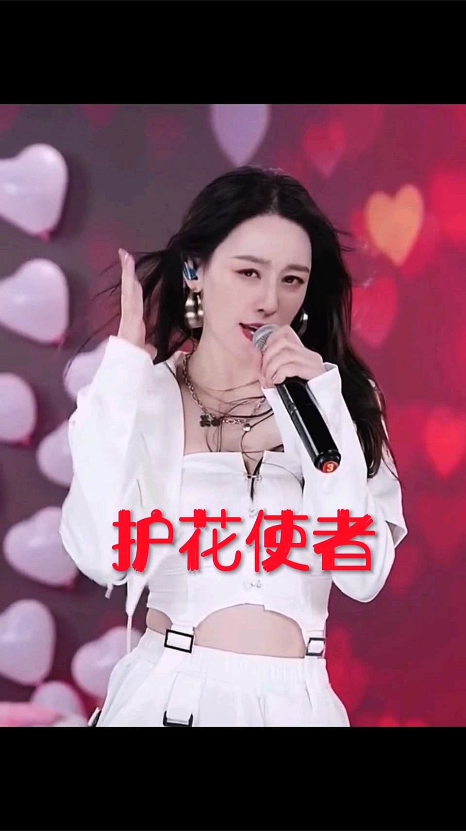 唐艺演唱经典粤语老歌护花使者唱得真棒