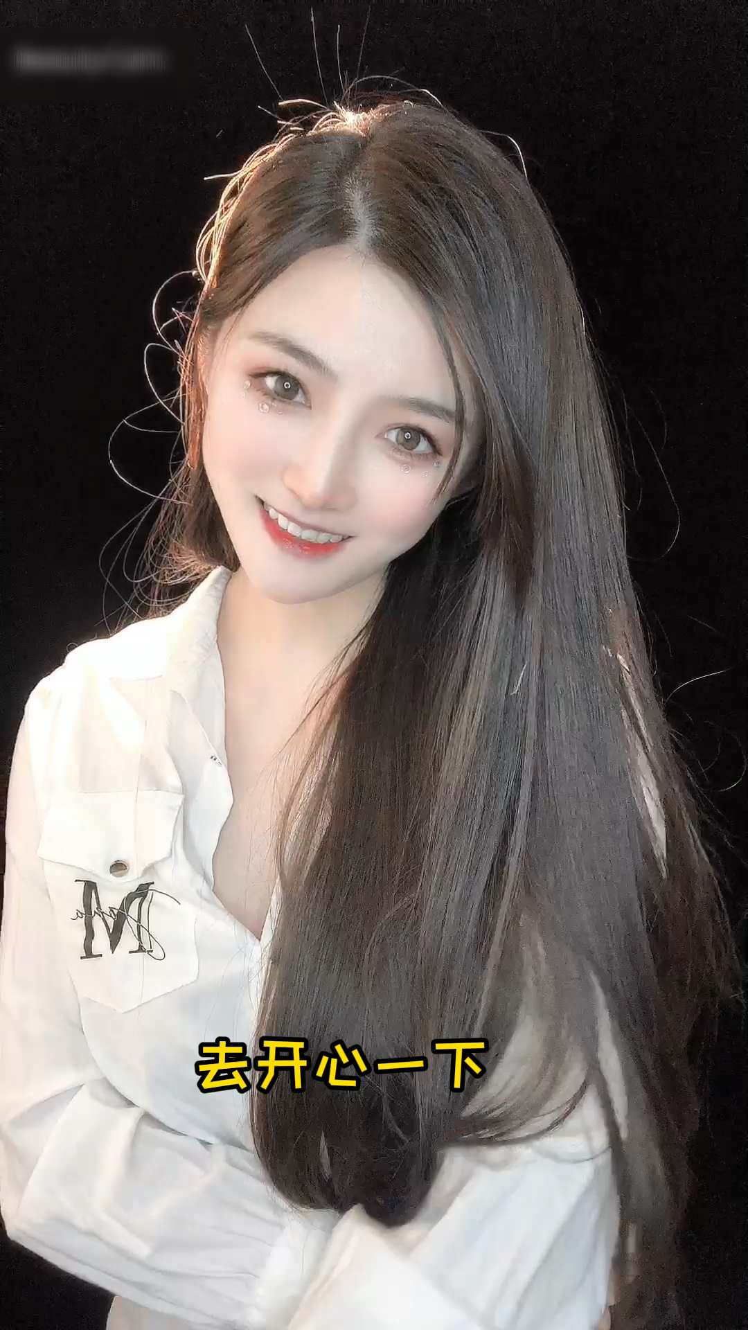 我就是喜欢有骨气的男人