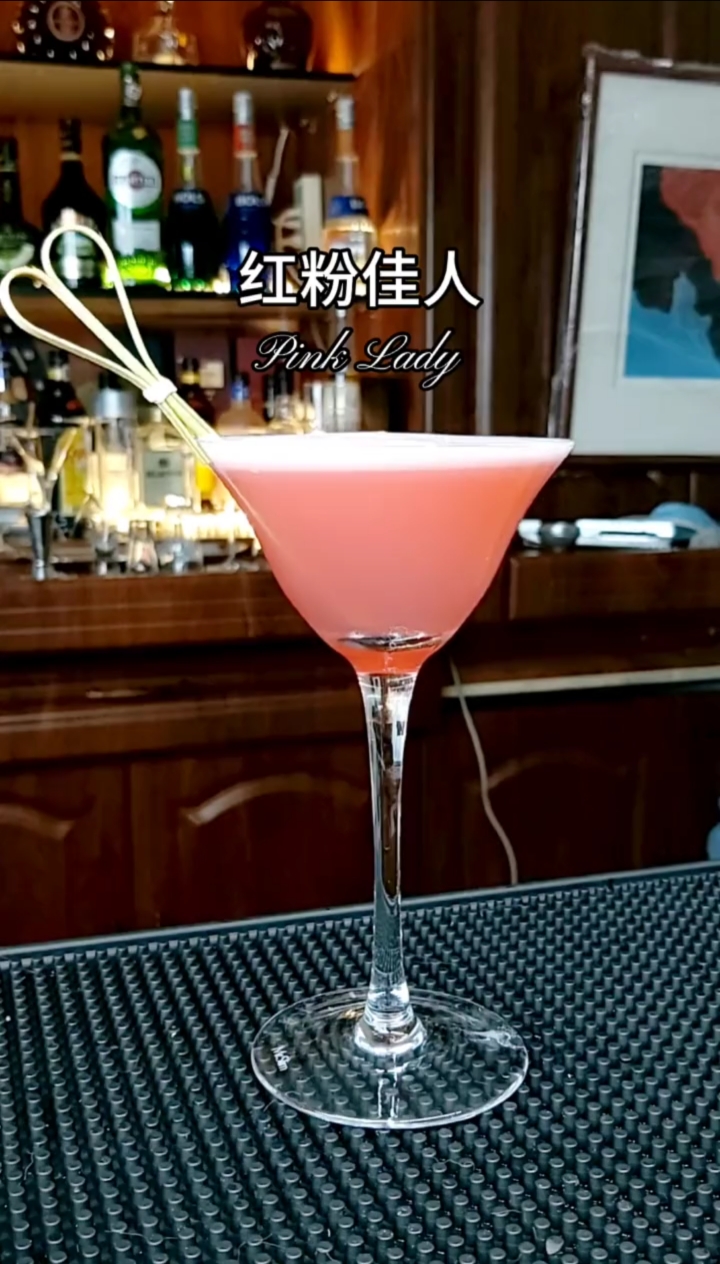 有很多人认识鸡尾酒都是从红粉佳人开始的