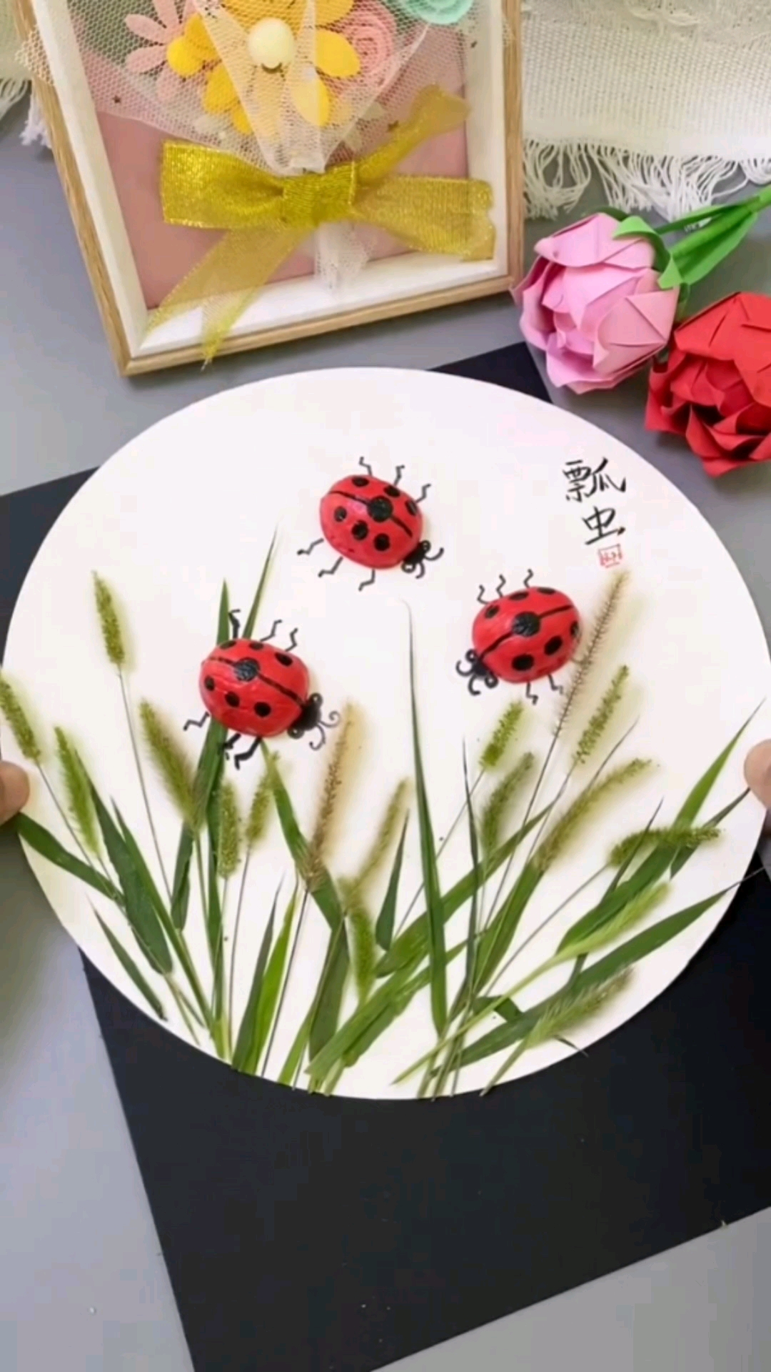 #手工制作#吃完的核桃壳不要扔,和狗尾巴草一起做树叶贴画吧-度小视