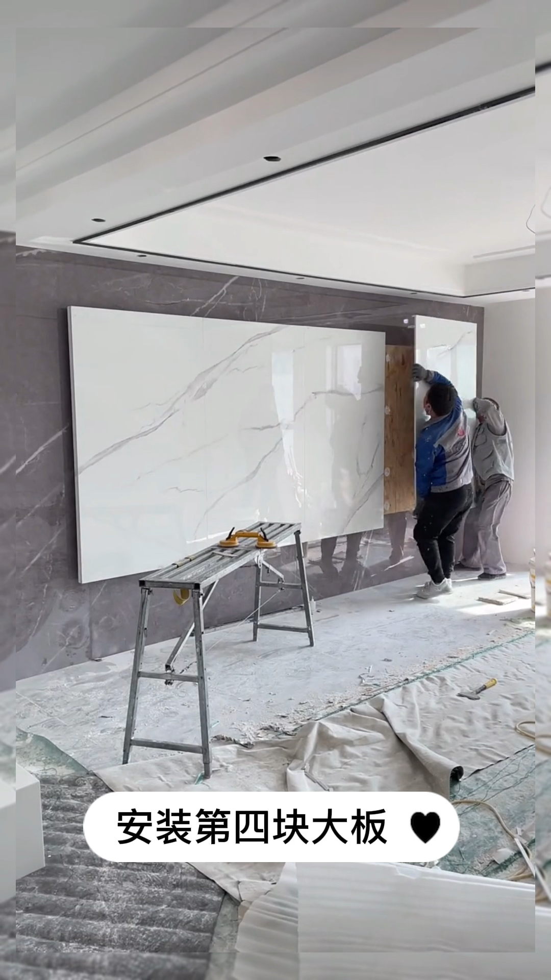 破壳计划岩板悬空背景墙安装全过程