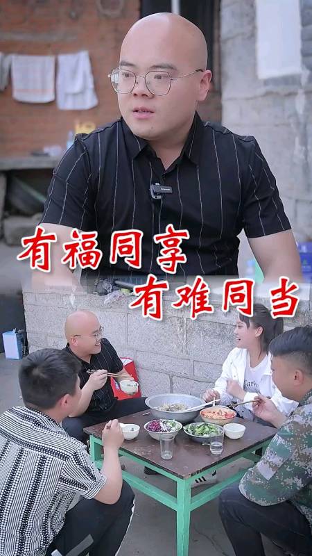 兄弟之间没有金钱与利益,没有高低贵贱…(一)