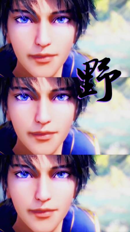 斗罗大陆超高清#唐三这眼睛也太厉害了吧