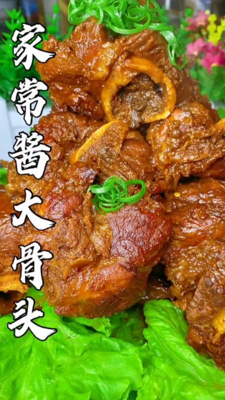东北家常酱大骨头,下酒神器