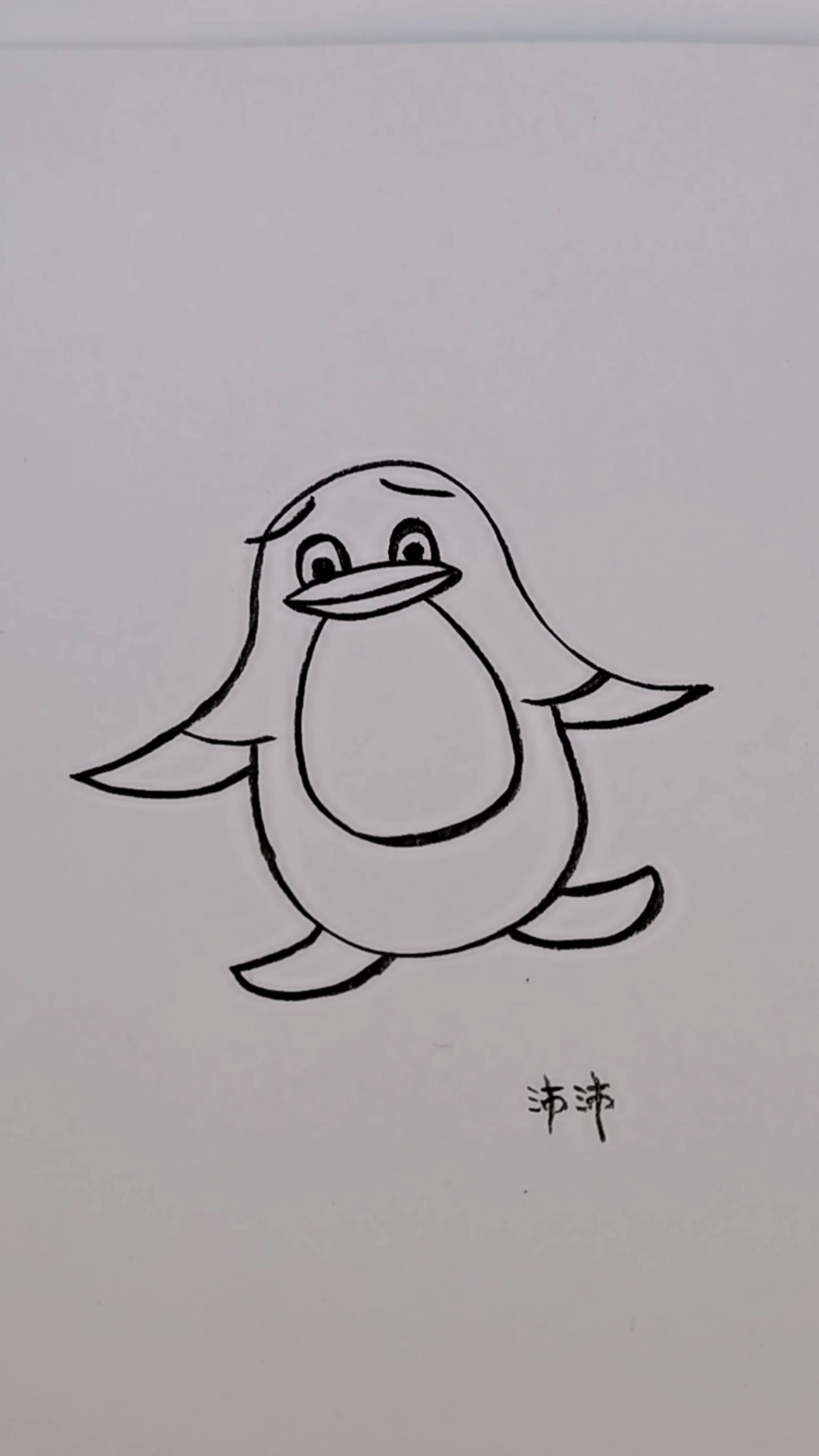 企鹅画法可爱图片