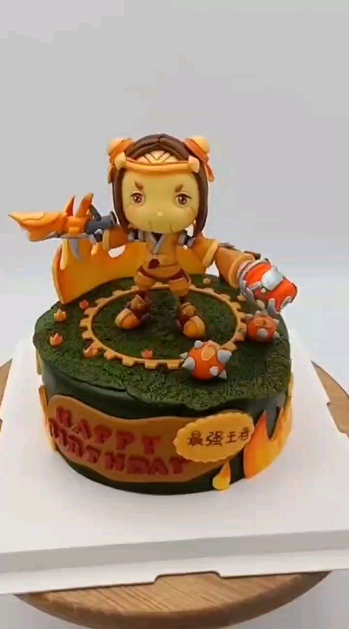 鲁班蛋糕来一个