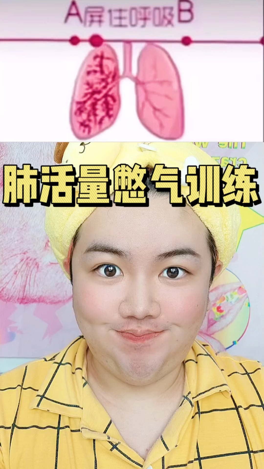 外国人真会玩挑战肺活量憋气训练