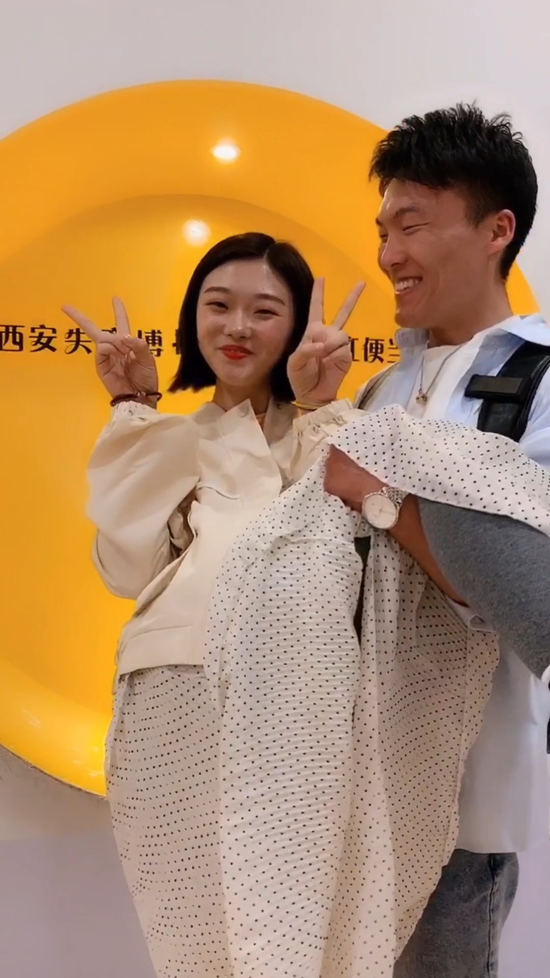 街头搭讪公主抱小姐姐