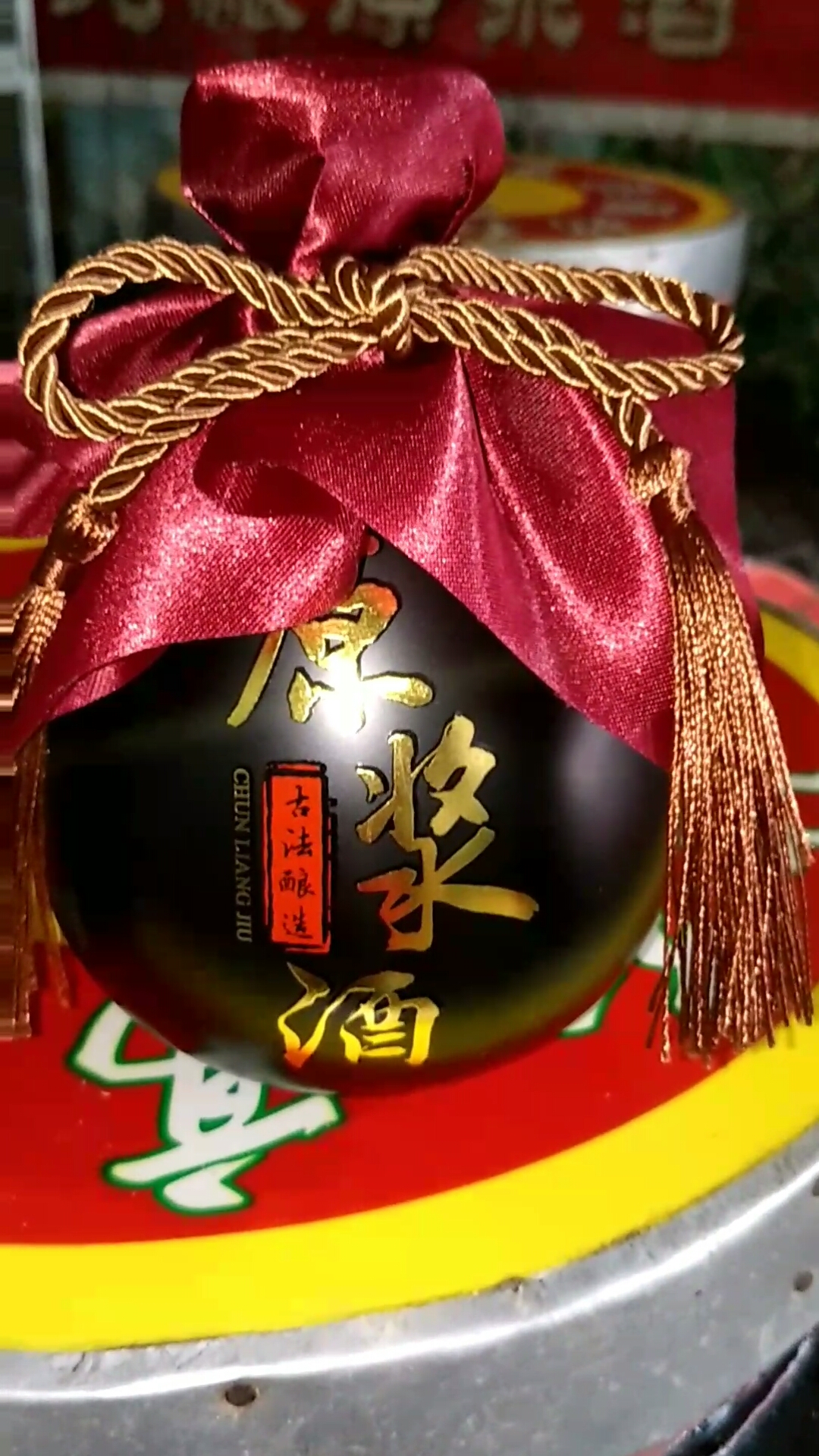 荞麦酒#悲欢聚散一杯酒,南北东西万里程.