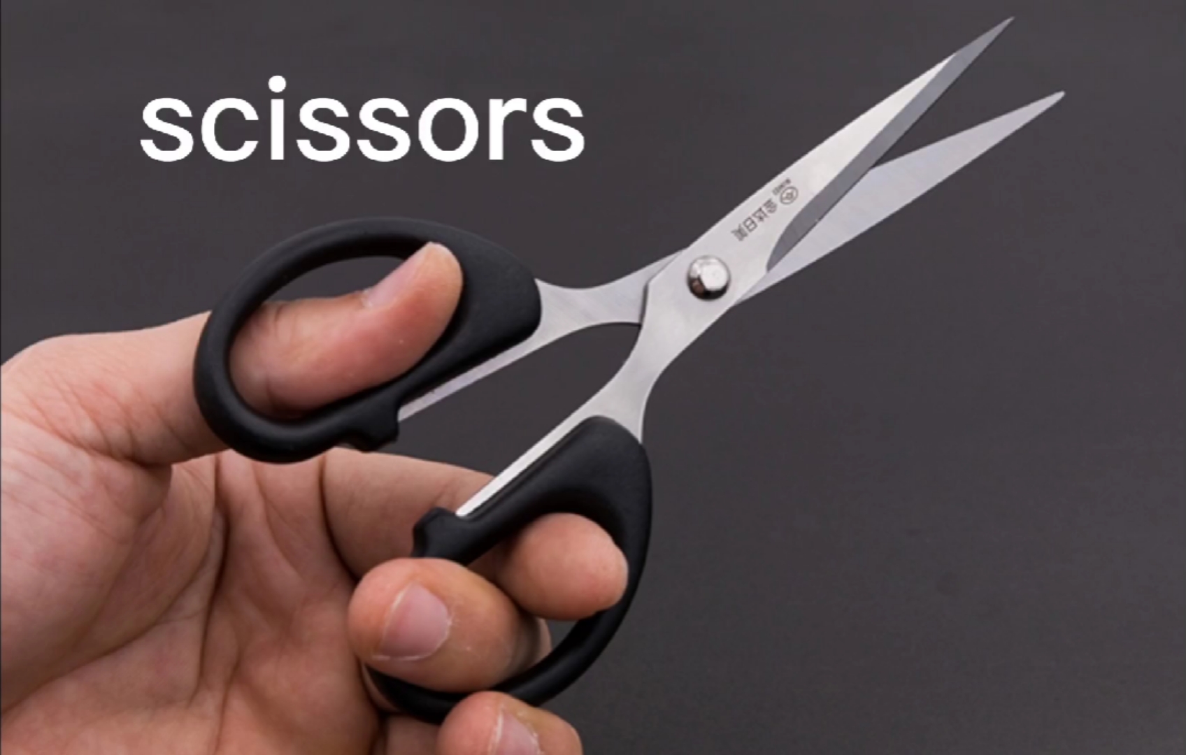 英语#学英语记英语单词从身边的名词开始-scissors