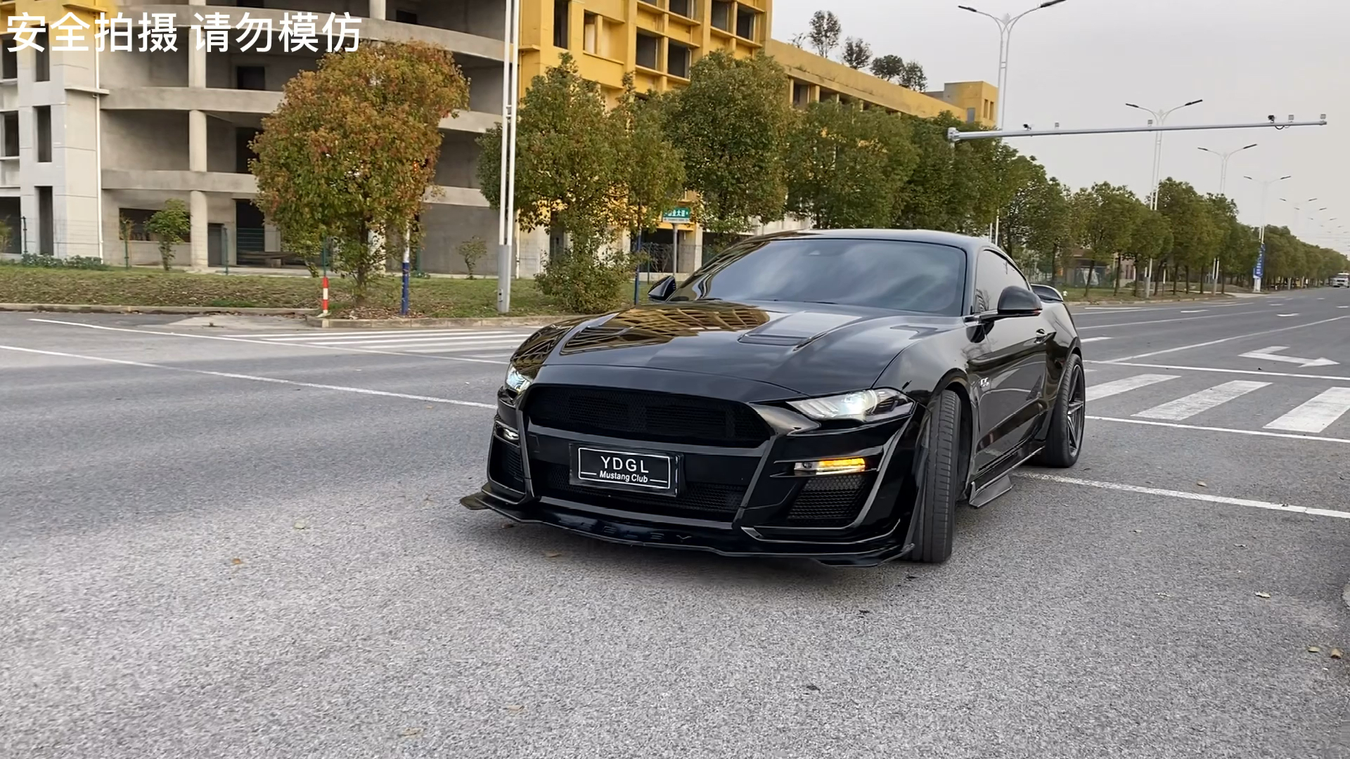 福特野马#最帅黑武士