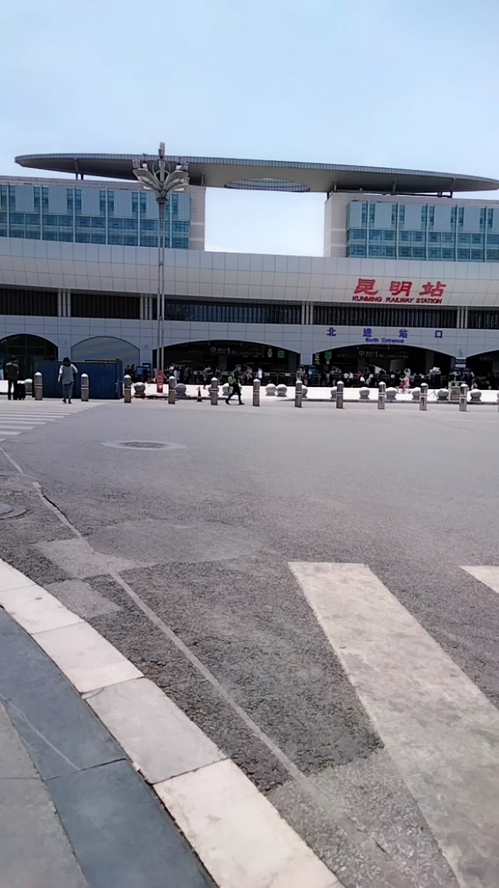 神颜福利社##拍视频昆明火车站@全民创作者中心