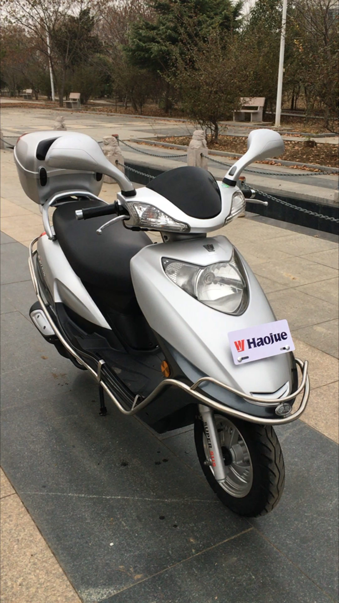 豪爵铃木#豪爵天鹰