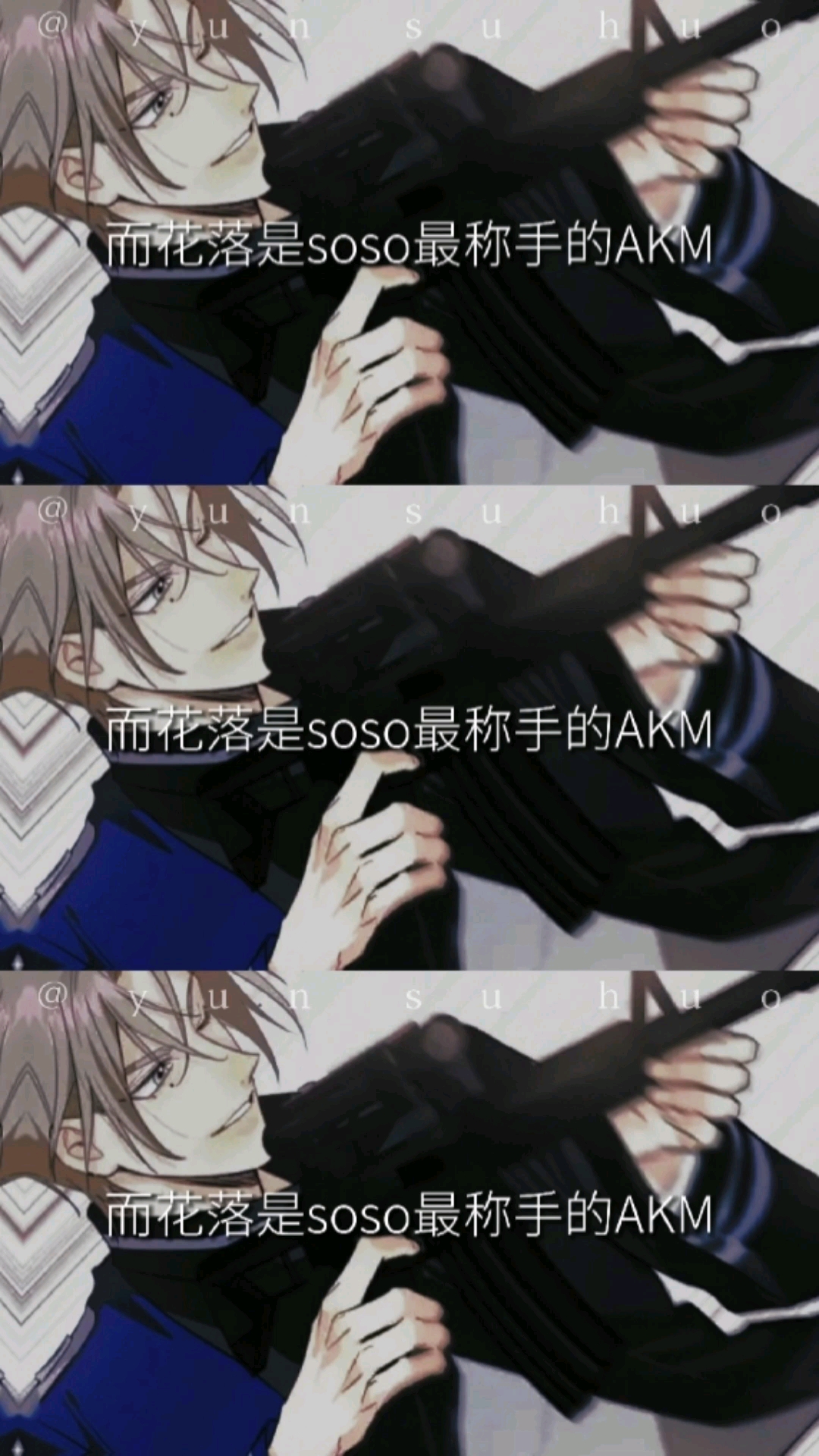 ephemeral灬月池柳团队而你是我种在心尖上的flower