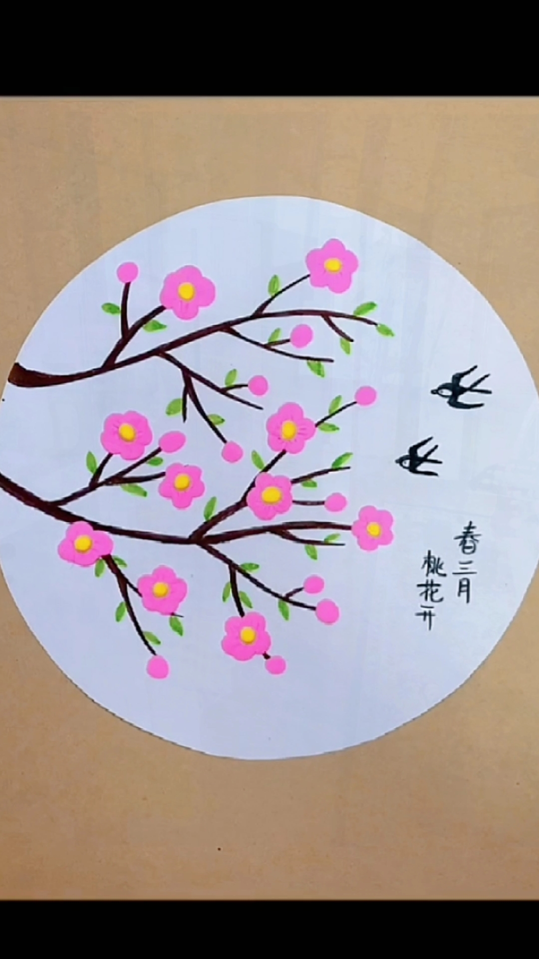 手工制作春天里的桃花粘土手工画简单又好看