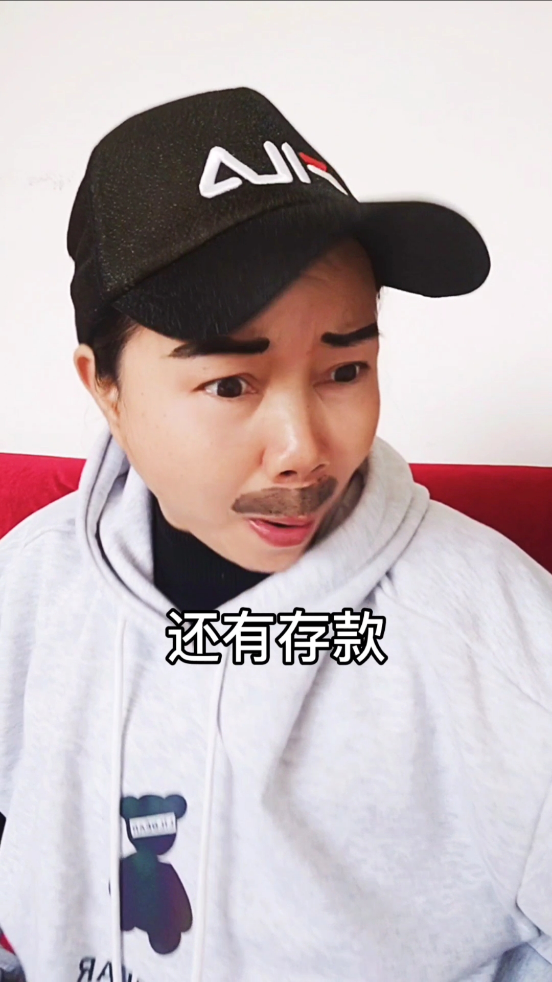 搞笑视频#这小人精就特么嫌贫爱富嘛?