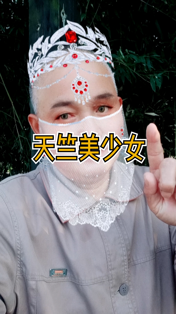 经典老歌天赖之音经典之声