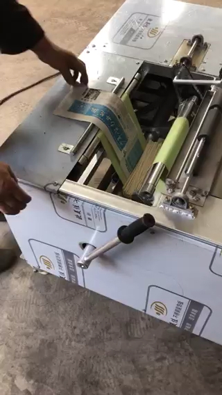 商用面条机#挂面包装机半自动纸包装