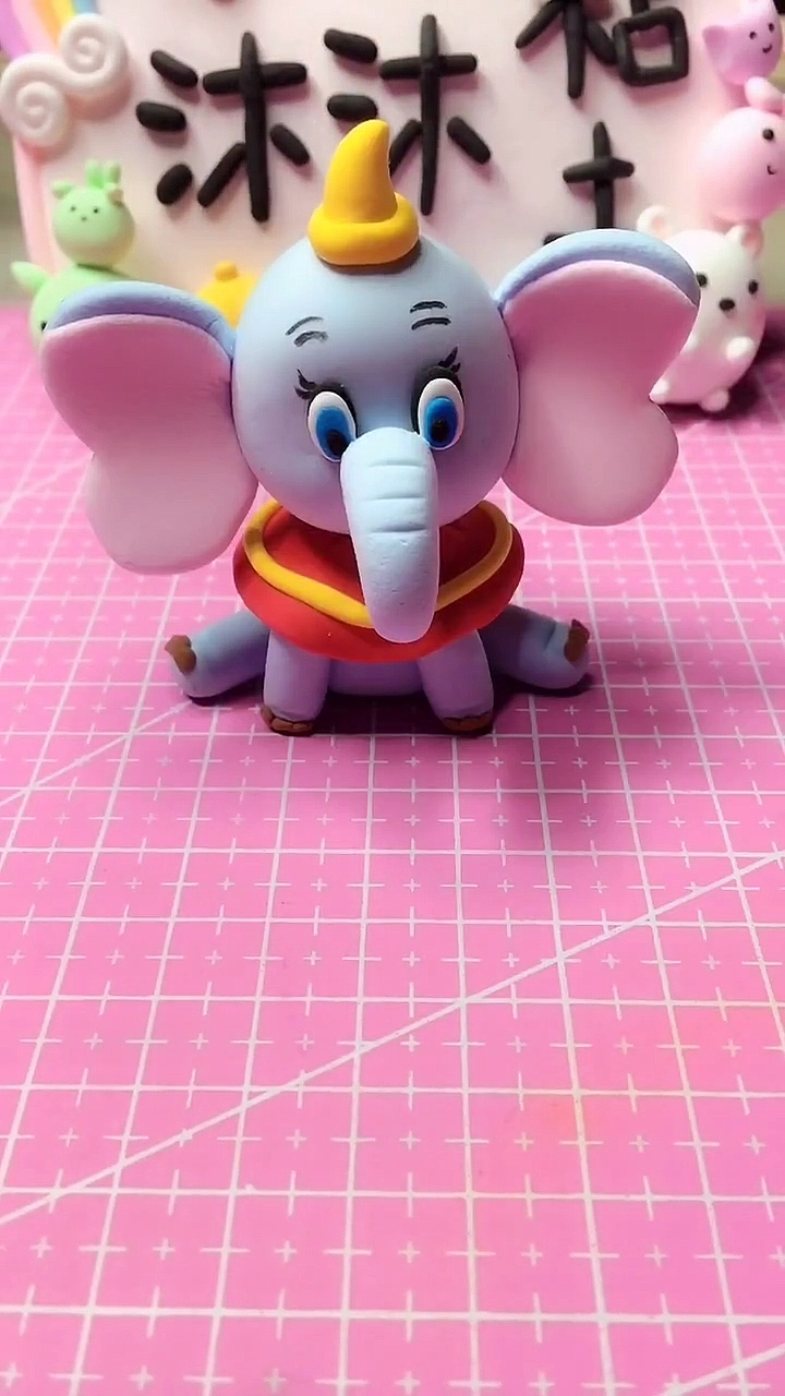 超轻粘土#粘土小飞象