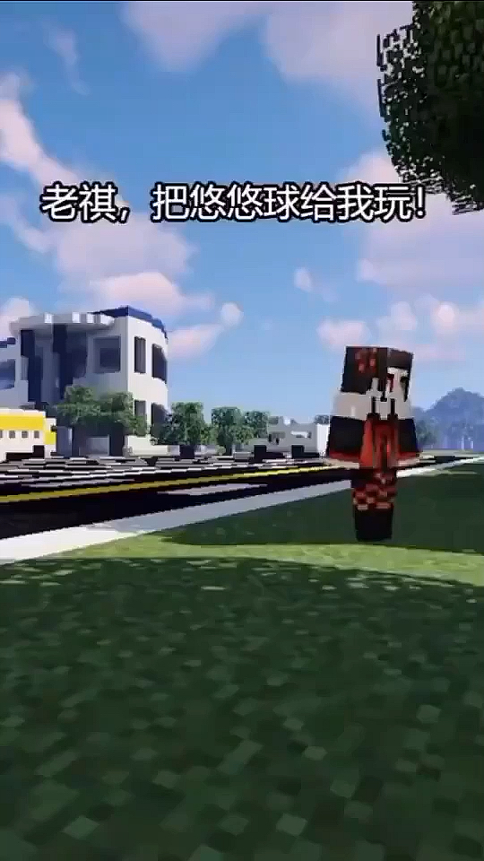 我要上热门老祺的欧耶大全