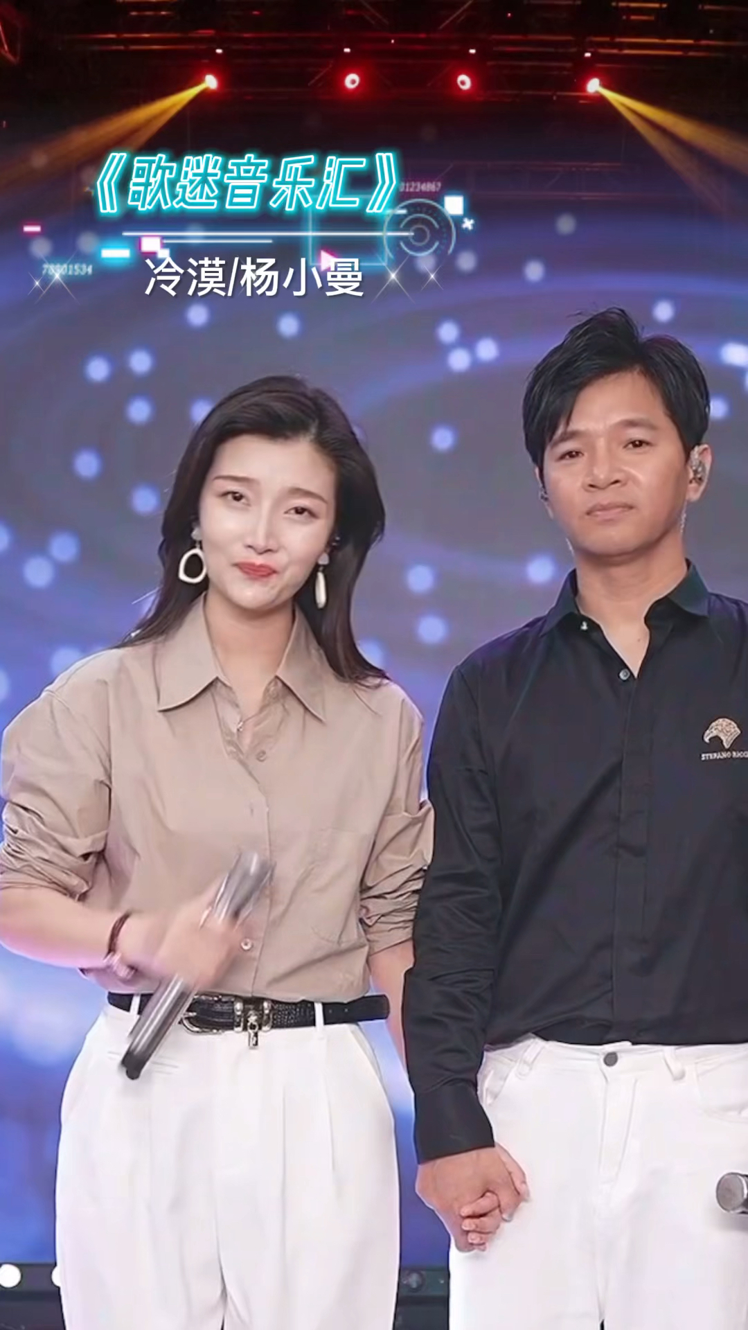 冷漠杨小曼小小的新娘花你是否还记得他