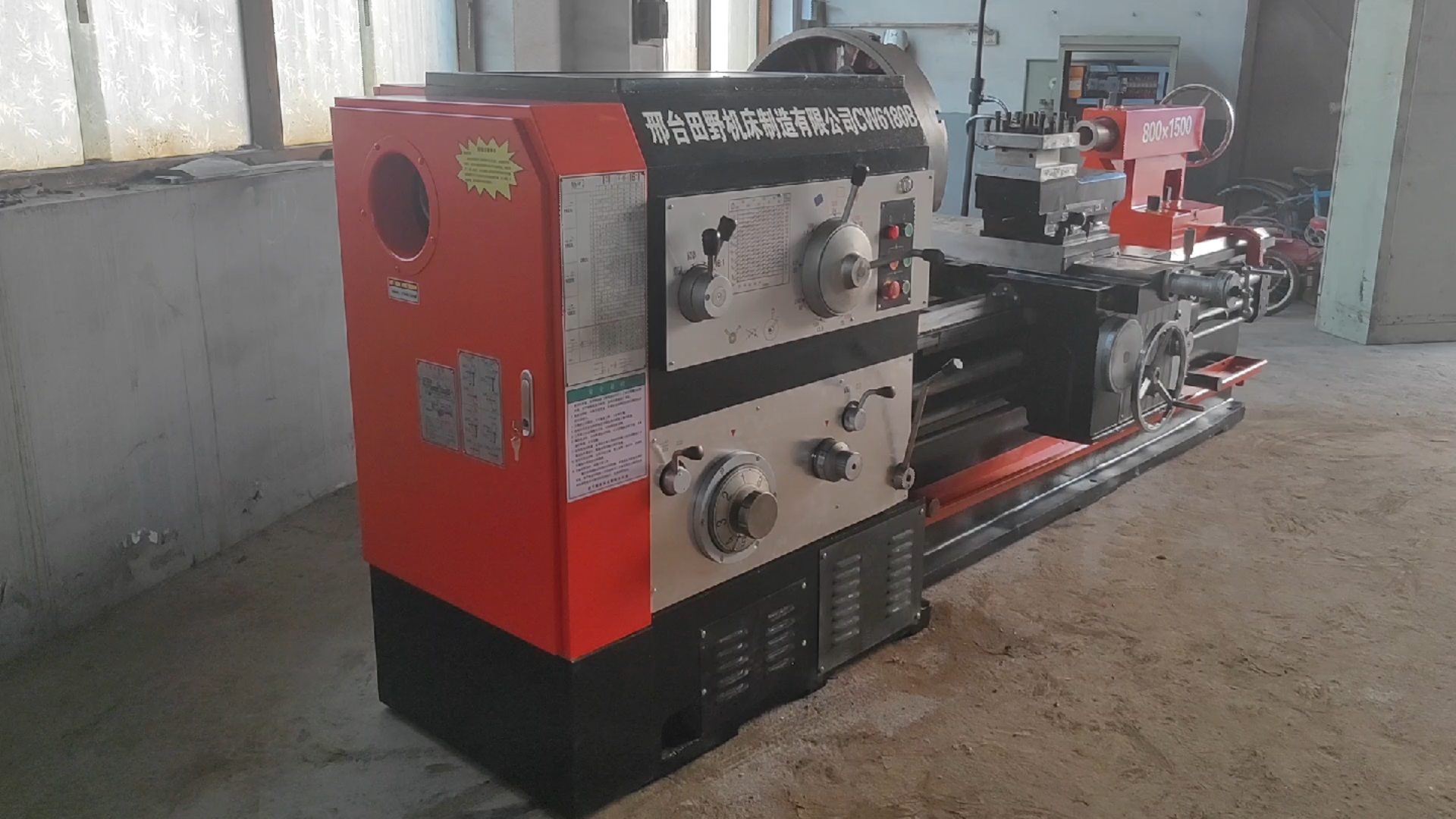 cw6180b普通卧式机床卧式车床