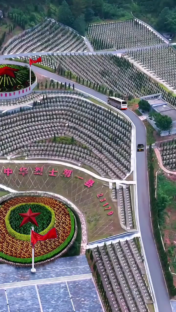 江西兴国县这23179个名字,英雄永载史册,精神万古长青!