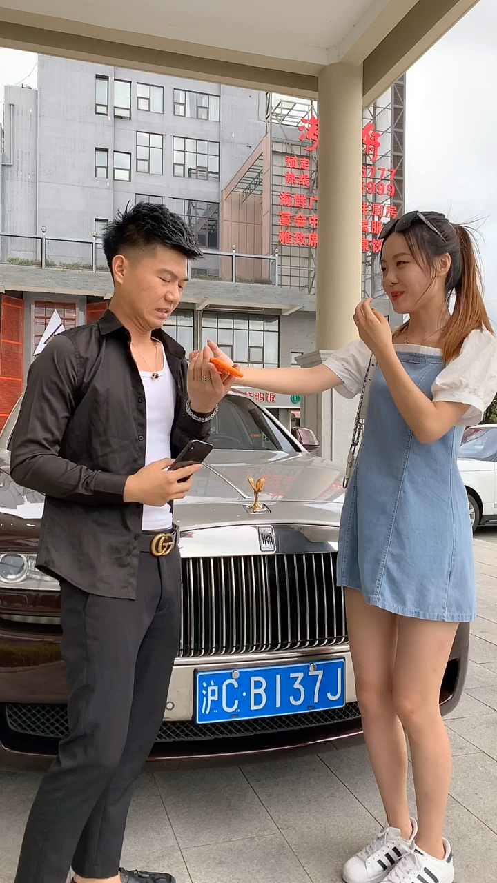 老板的傻,儿子他也来了