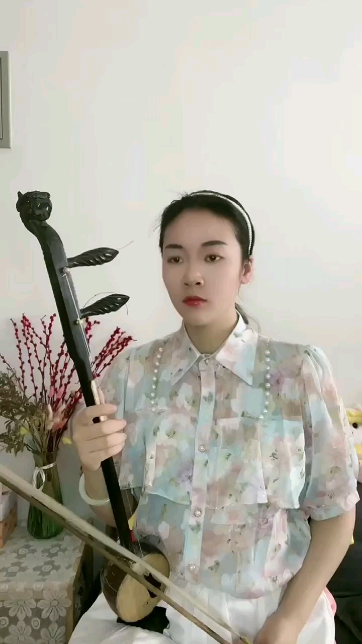 板胡李佳蓓板胡九儿