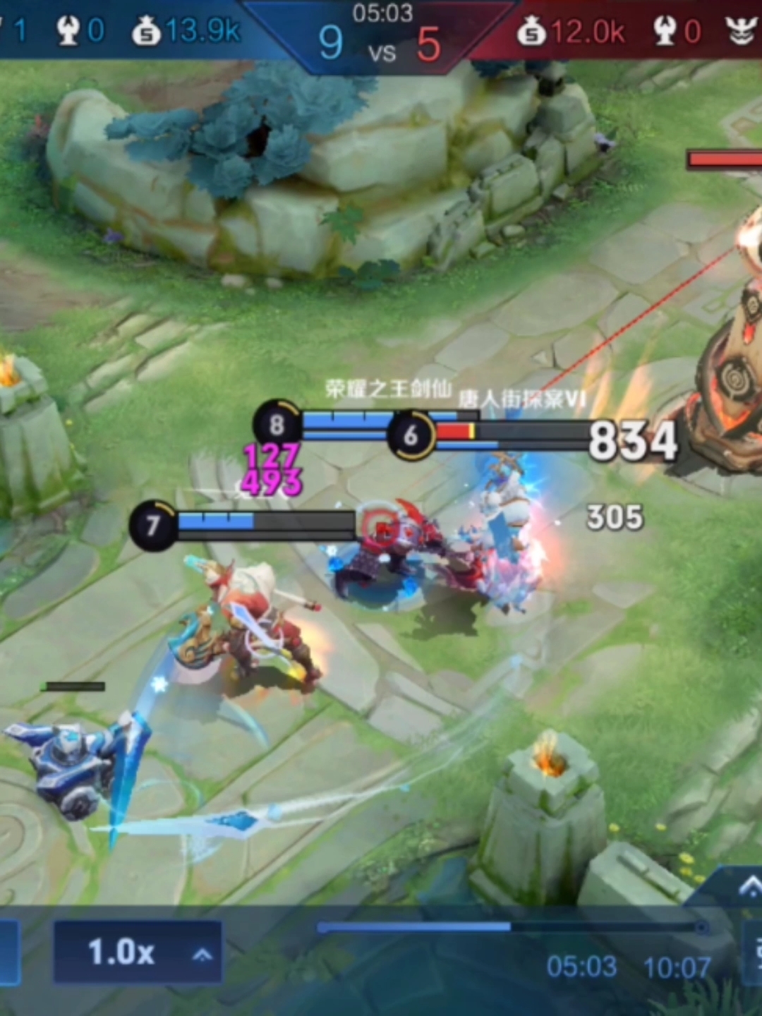 王者荣耀手游#干将莫邪欺负程咬金被典韦一斧头砸蒙了