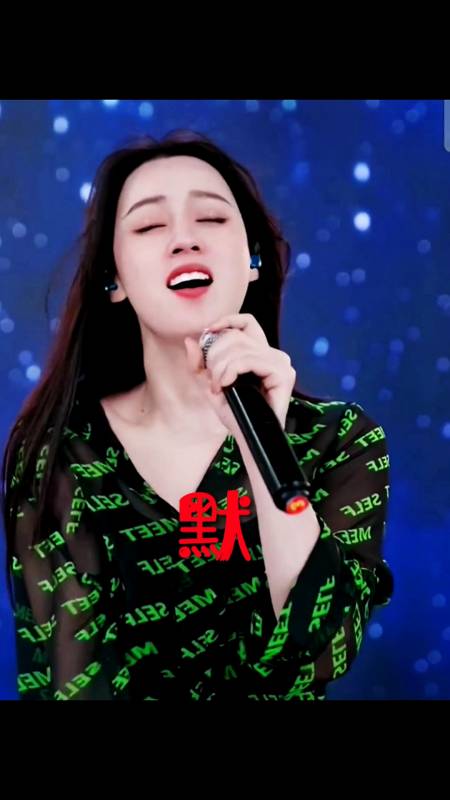 唐艺演唱经典歌曲《默》,唱出了天籁之音,真的好听!-度小视