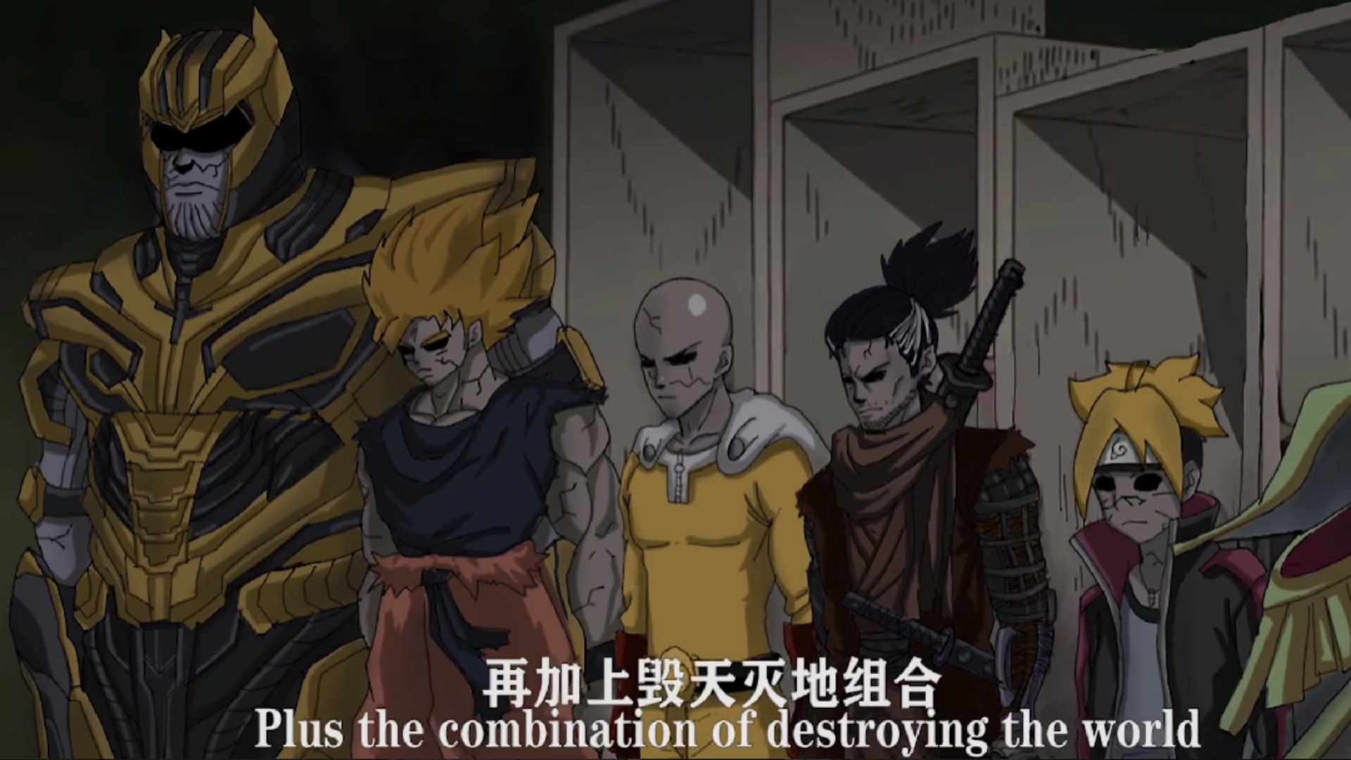 火影忍者#第四次忍界大战删减版
