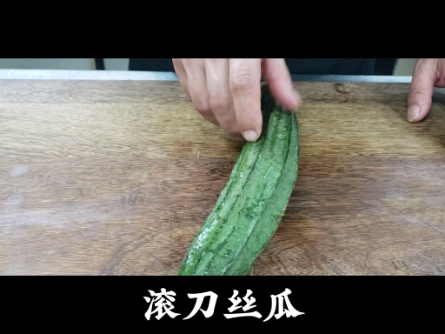 美食看中国#第十五集/看看老师傅怎样切滚刀块